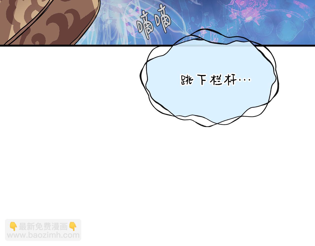 第7话 仇人见面12