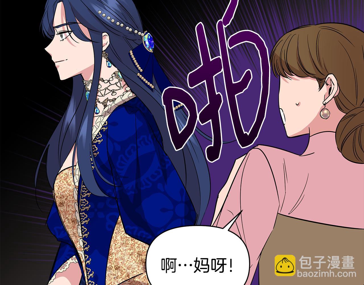第7话 仇人见面181
