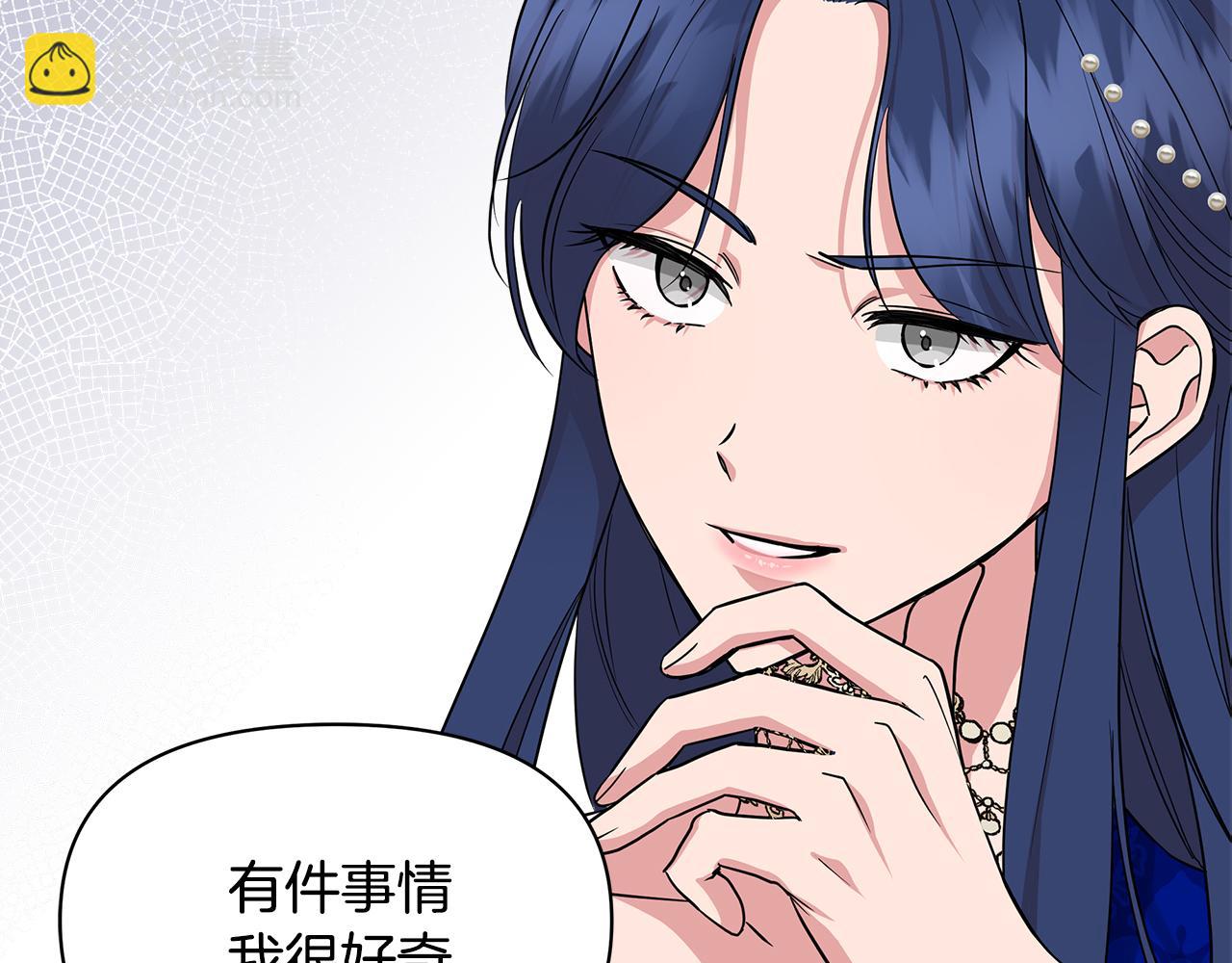 第7话 仇人见面203