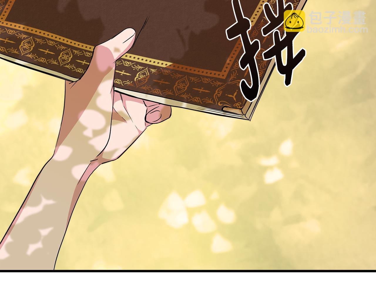 第8话 皇帝陛下146