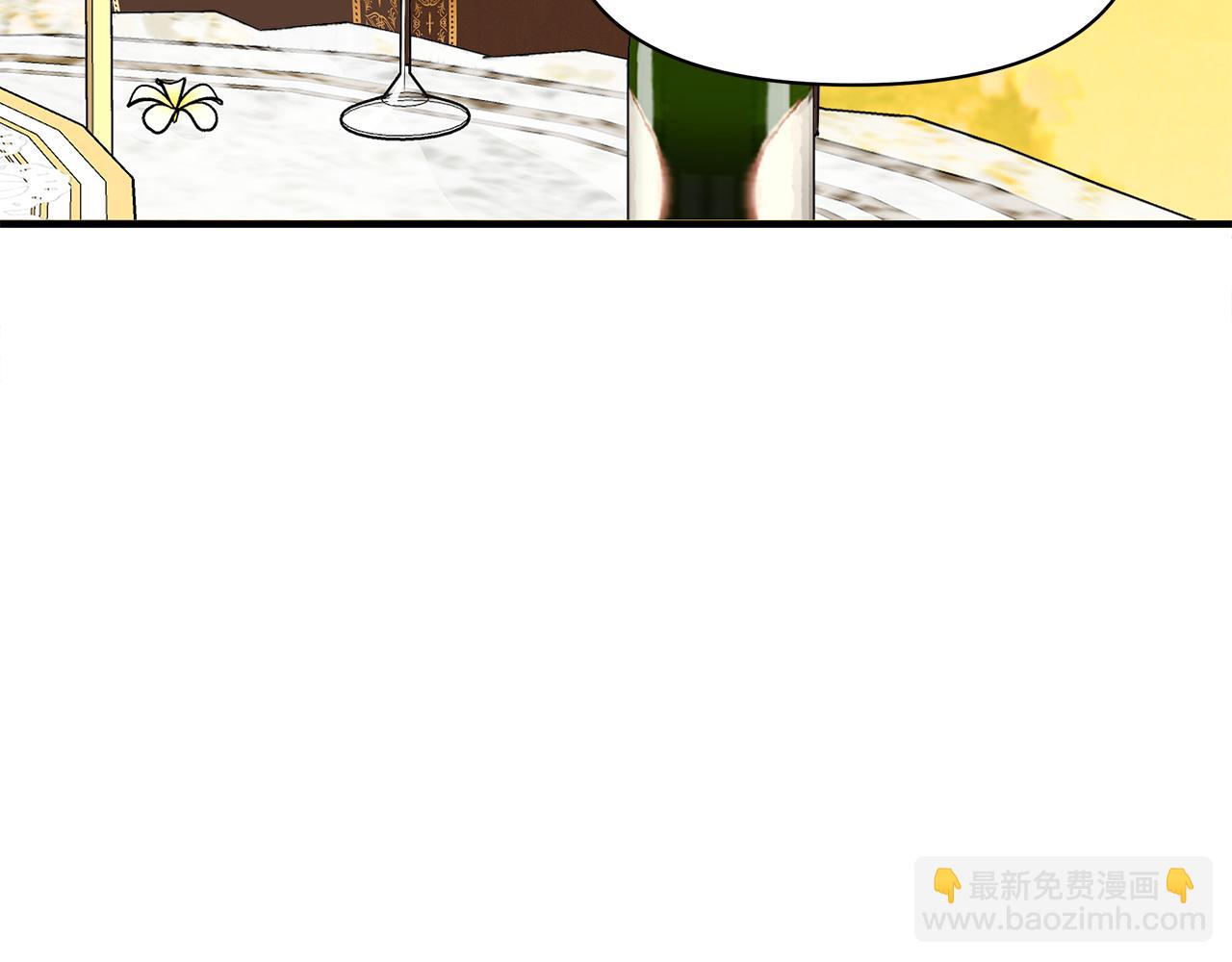 第8话 皇帝陛下169