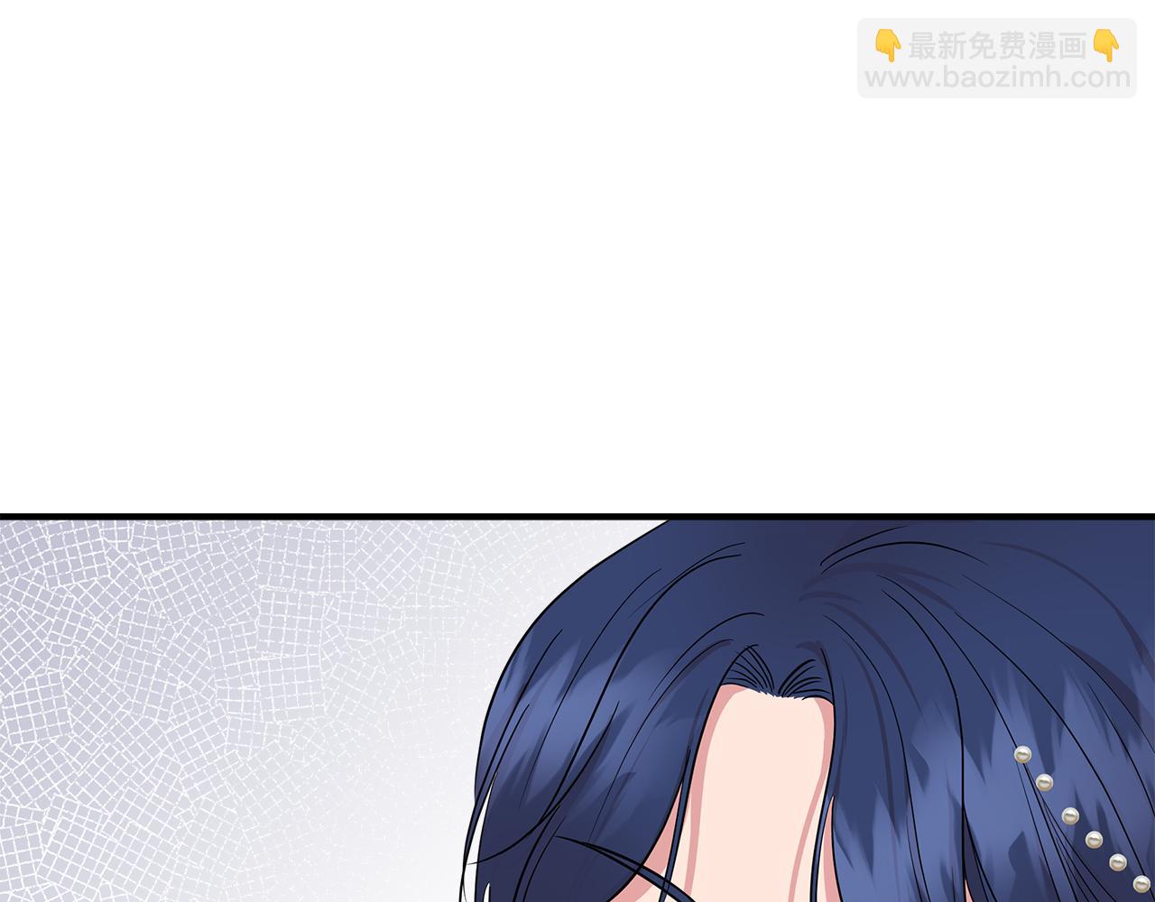 第8话 皇帝陛下17