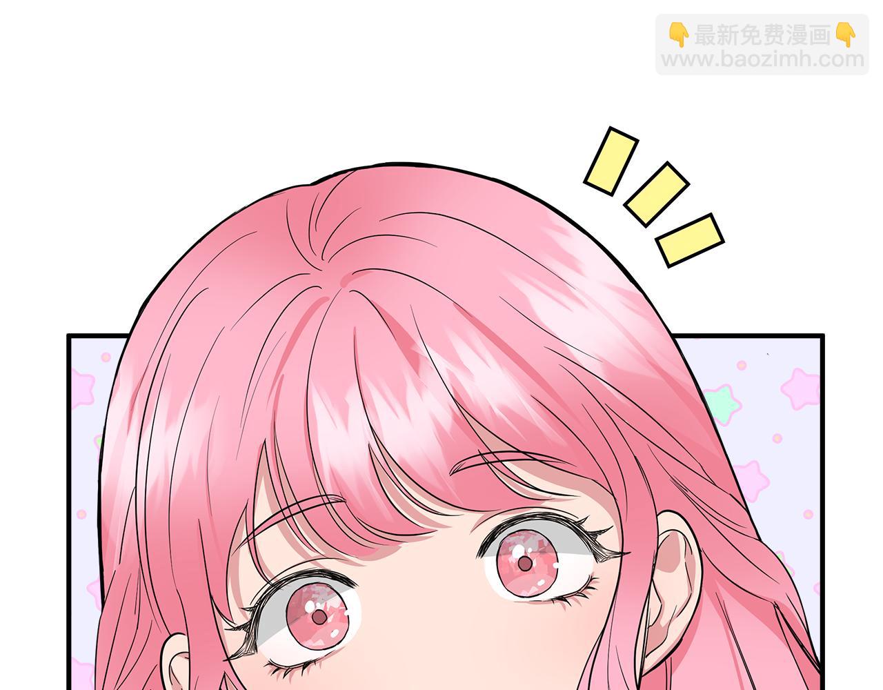 第8话 皇帝陛下26