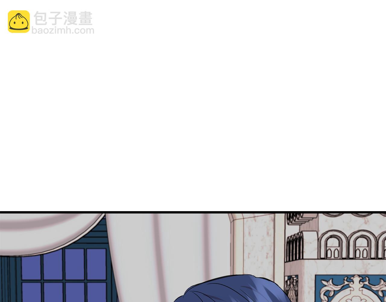 第8话 皇帝陛下54