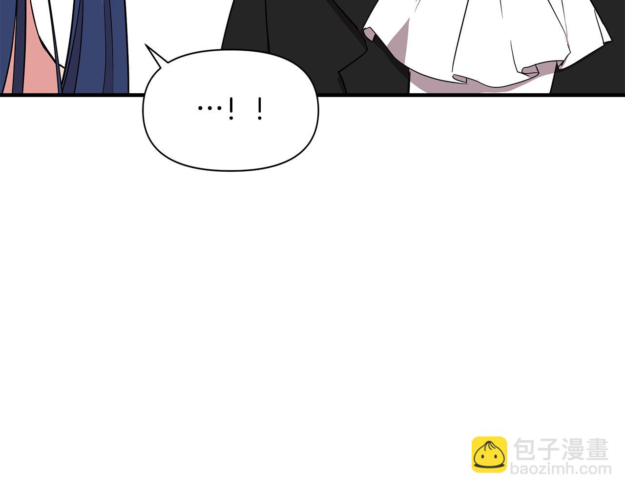 第8话 皇帝陛下83