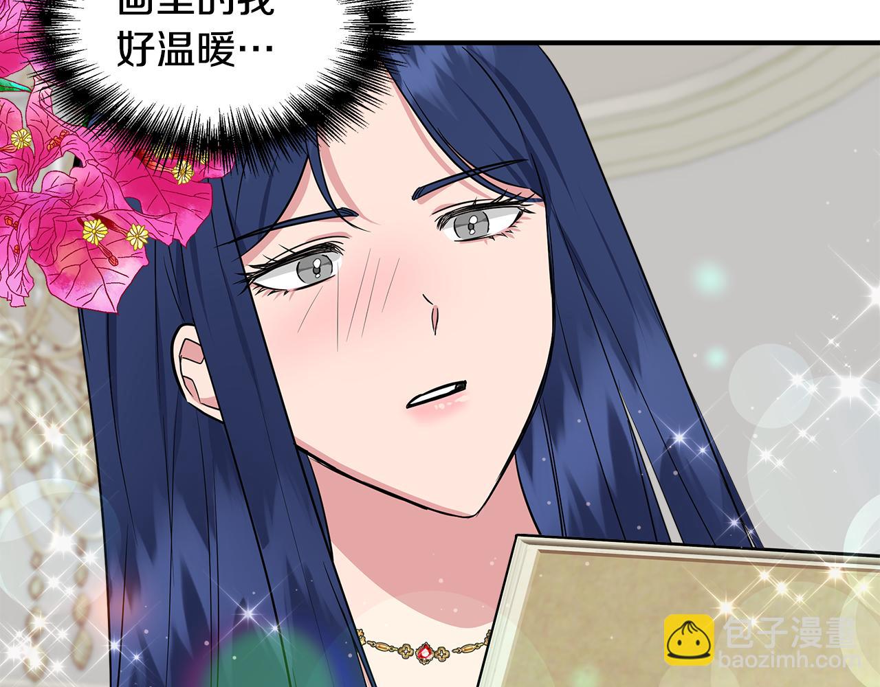 第9话 订婚提议124