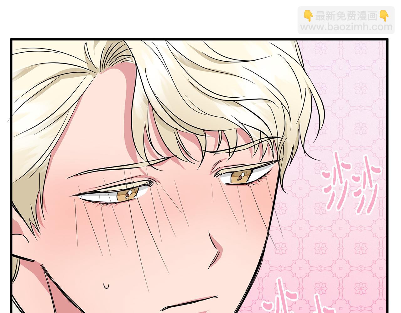 第9话 订婚提议126