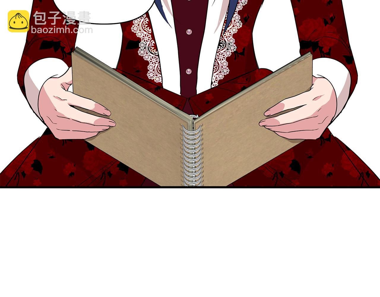 第9话 订婚提议139