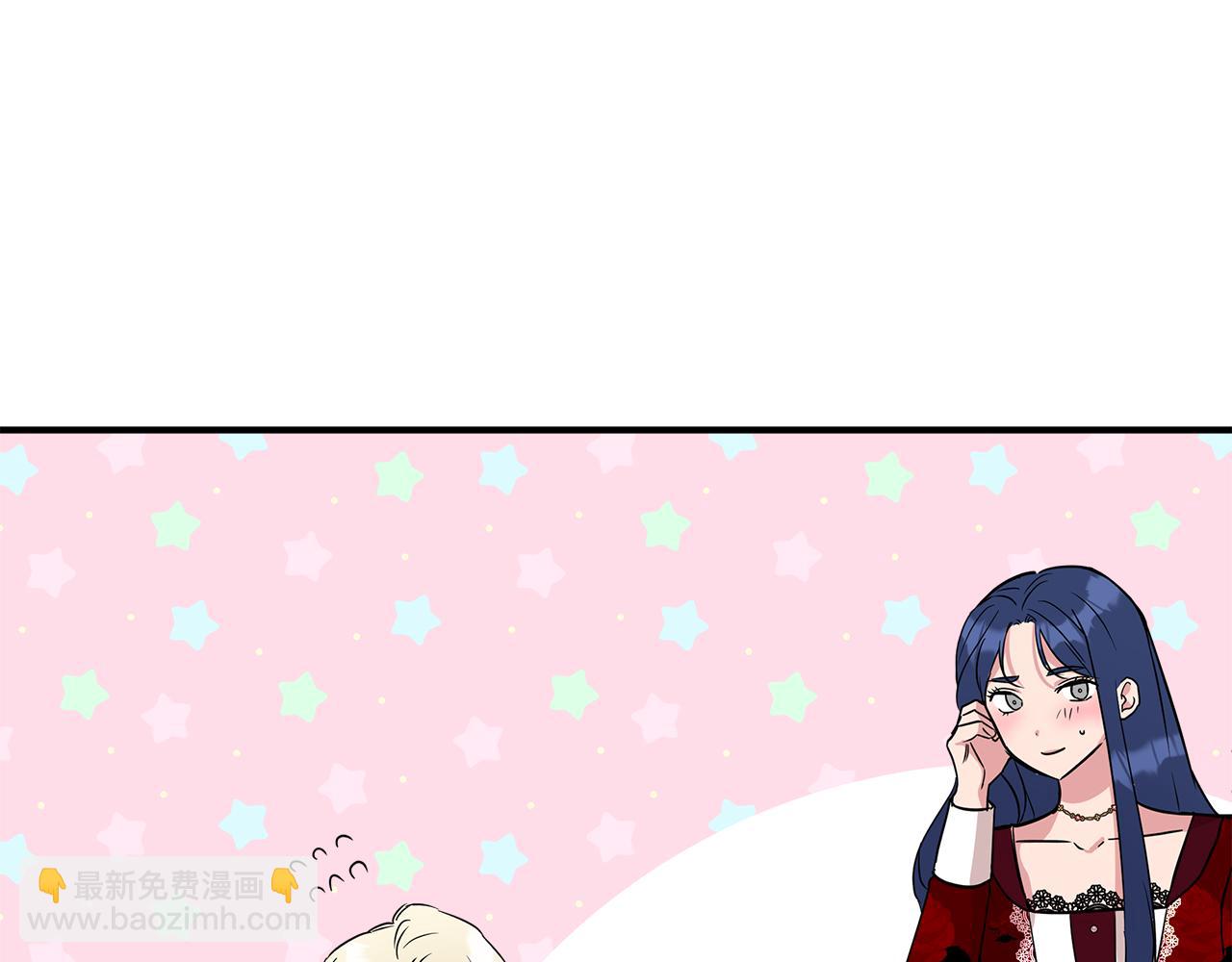 第9话 订婚提议140