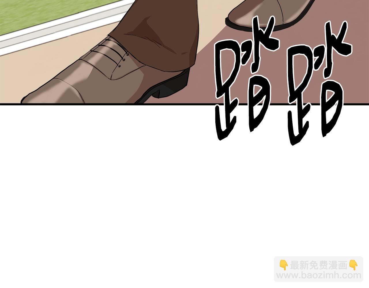 第9话 订婚提议15
