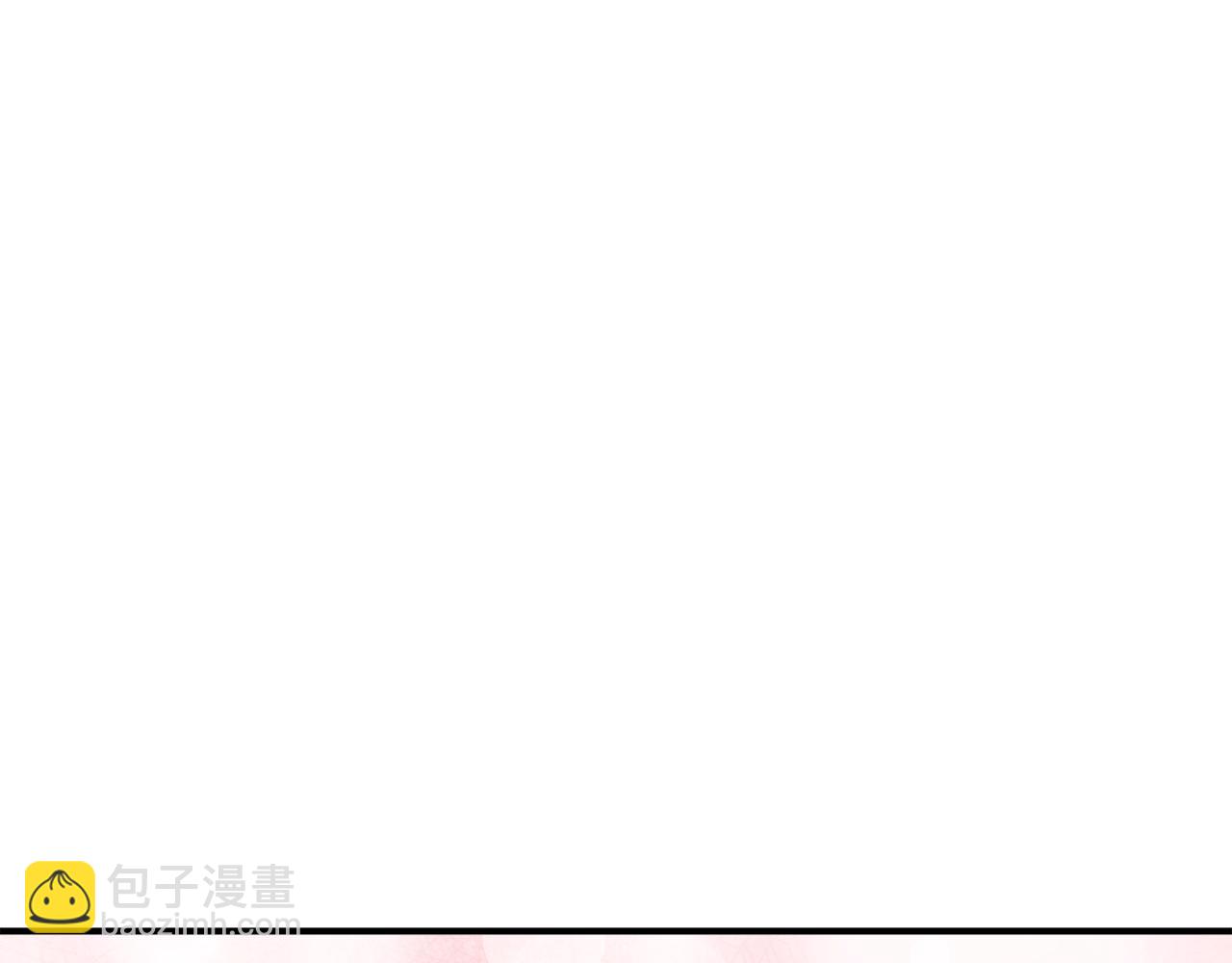 第9话 订婚提议150