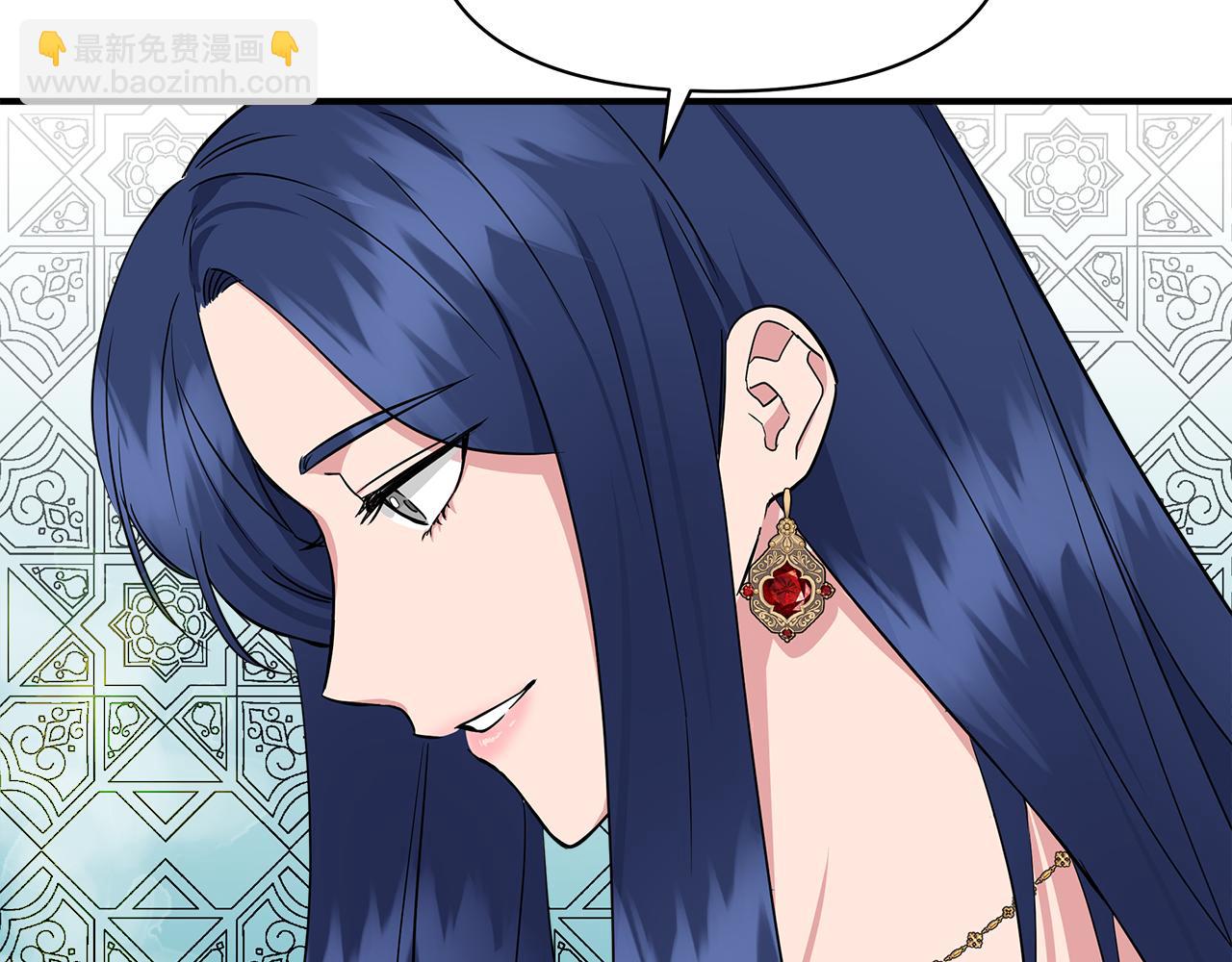 第9话 订婚提议158