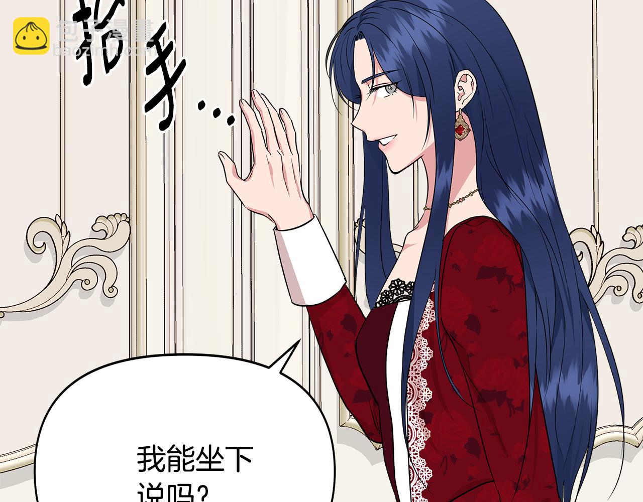 第9话 订婚提议164