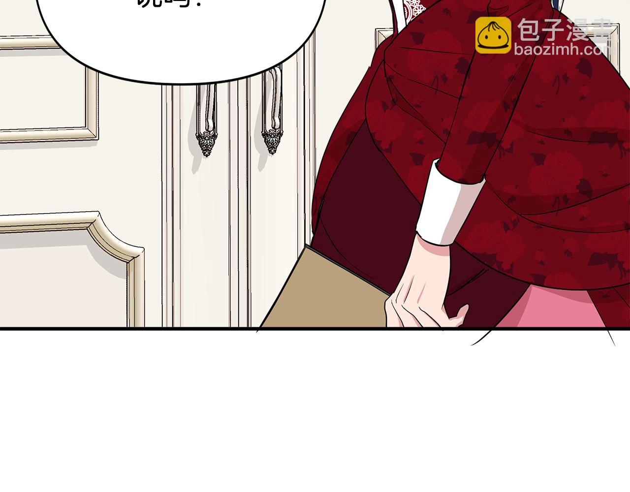 第9话 订婚提议165