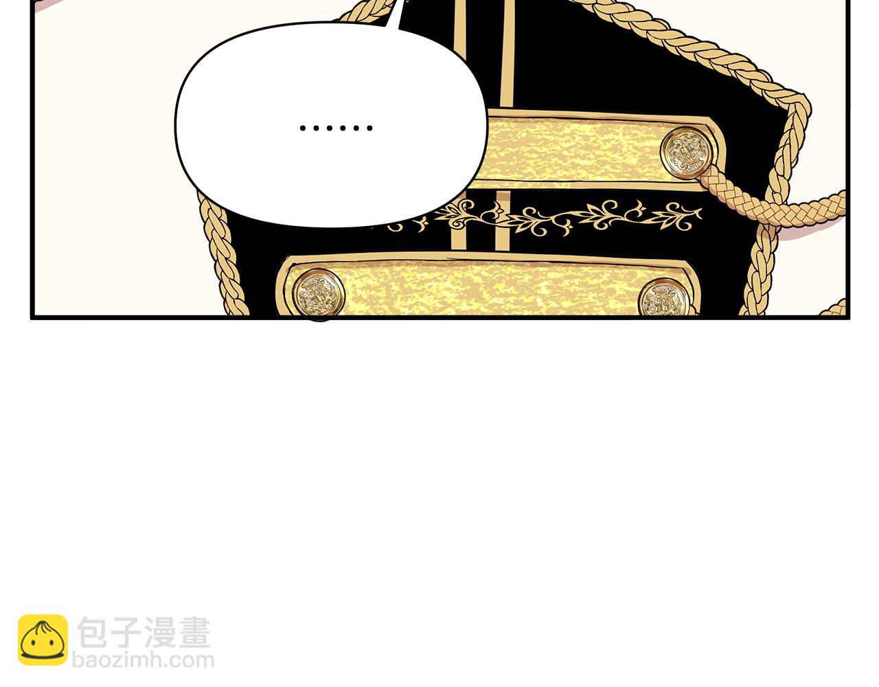 第9话 订婚提议181