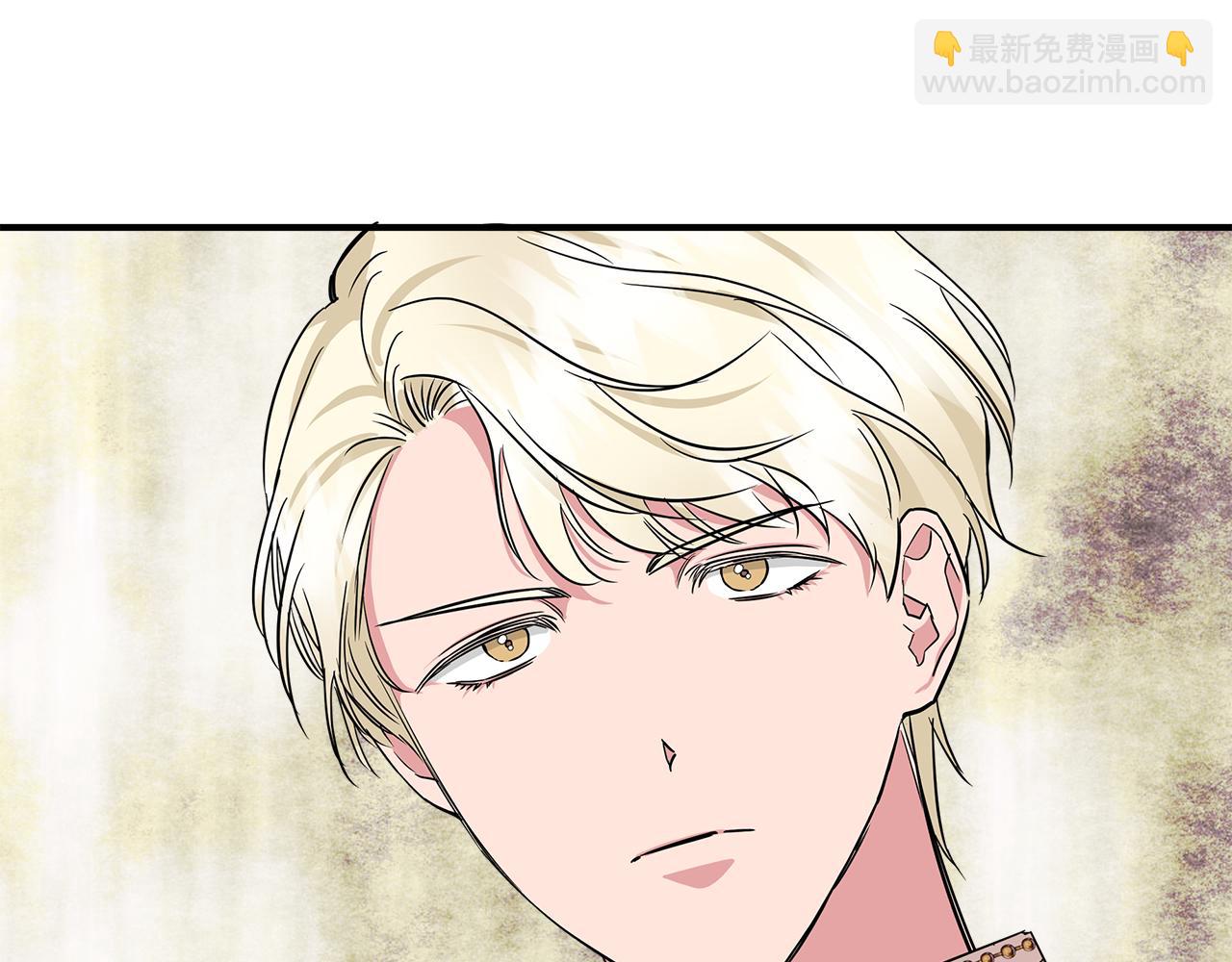 第9话 订婚提议187