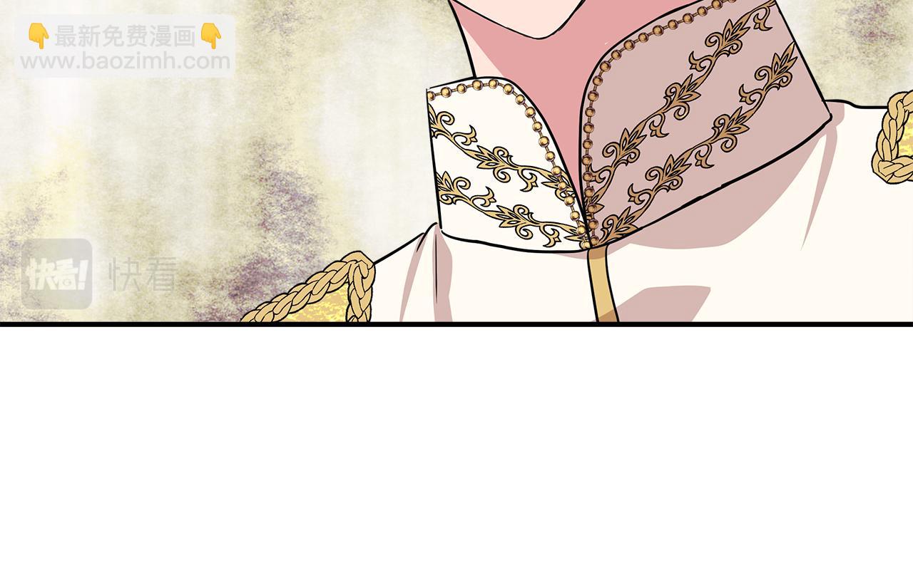 第9话 订婚提议188