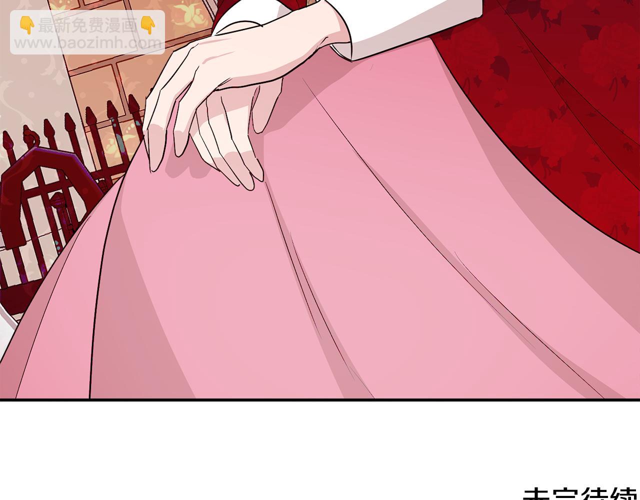 第9话 订婚提议201