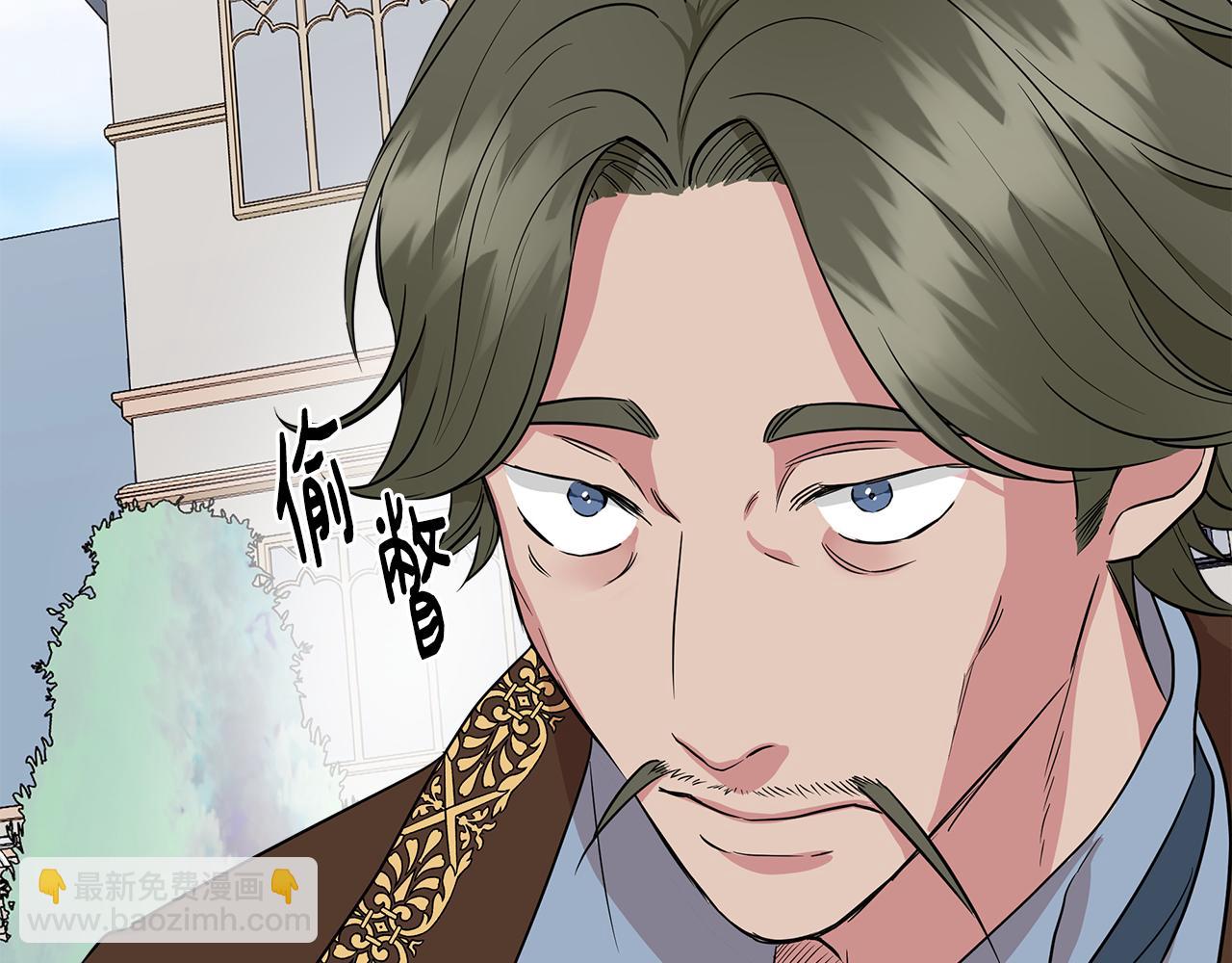 第9话 订婚提议27