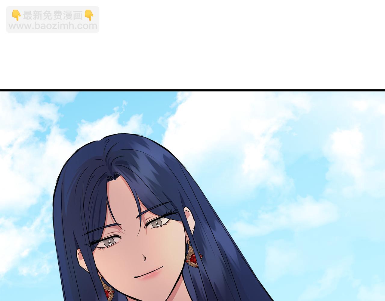 第9话 订婚提议29