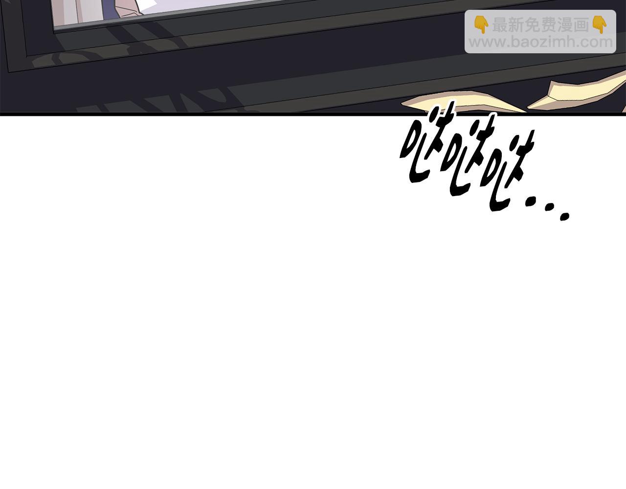 第9话 订婚提议4