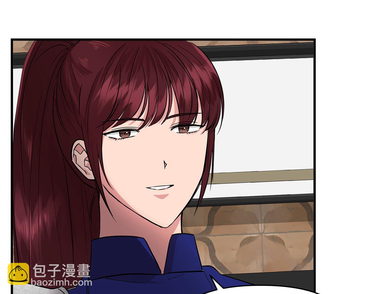 第9话 订婚提议5