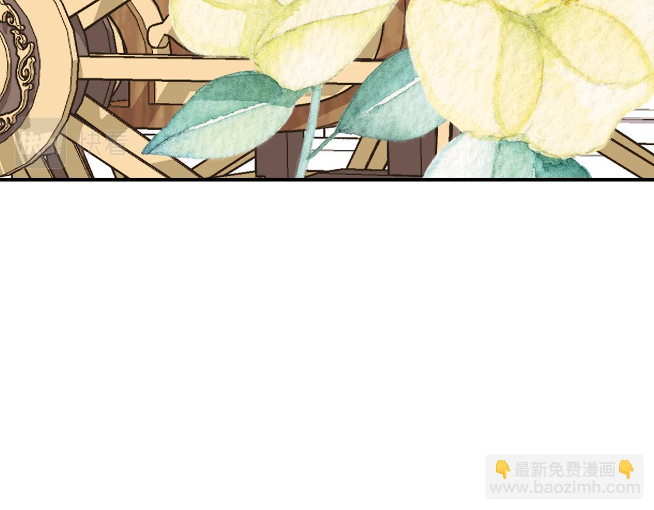 第9话 订婚提议74