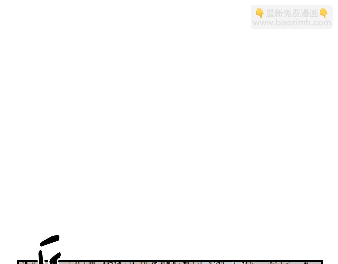 第9话 订婚提议85