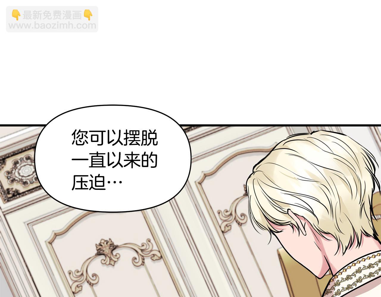 第10话 一拍即合10