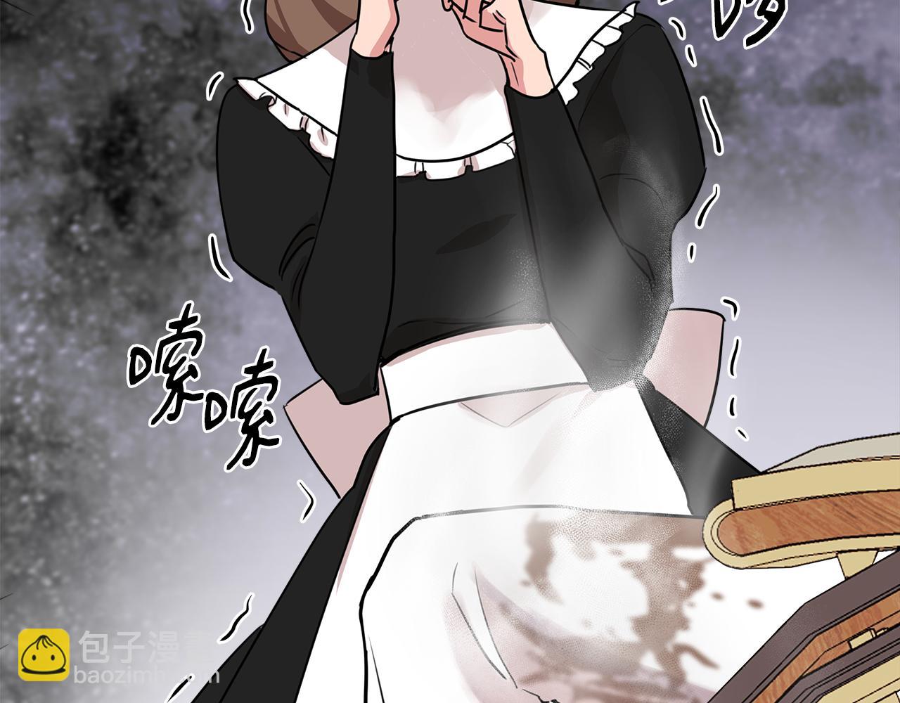 第10话 一拍即合107