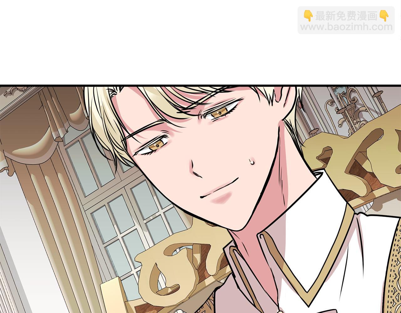 第10话 一拍即合116