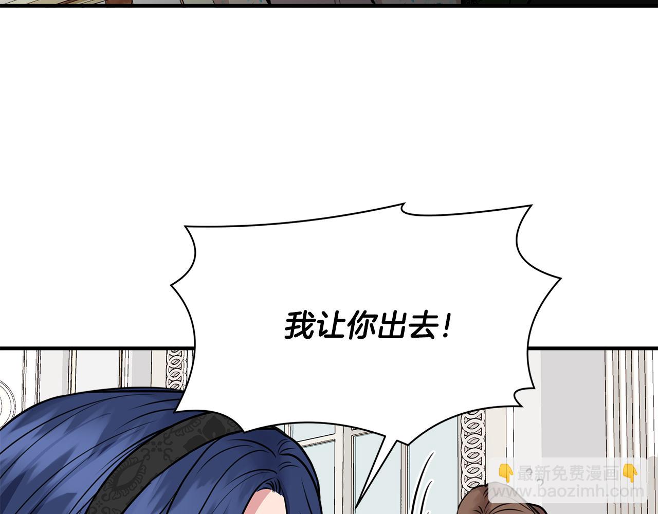 第10话 一拍即合126