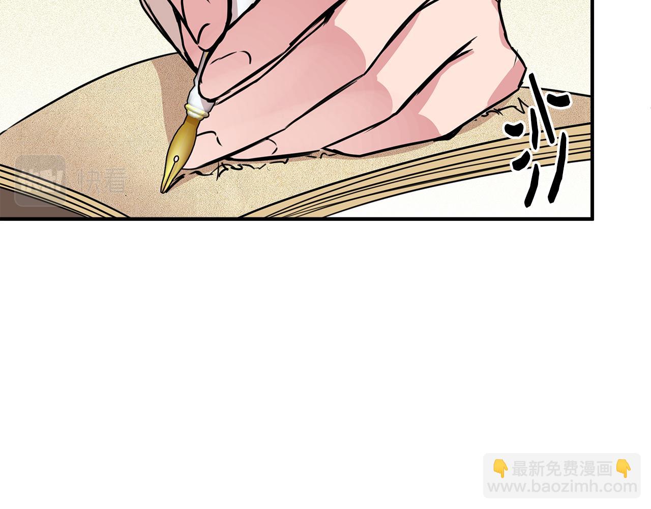 第10话 一拍即合16