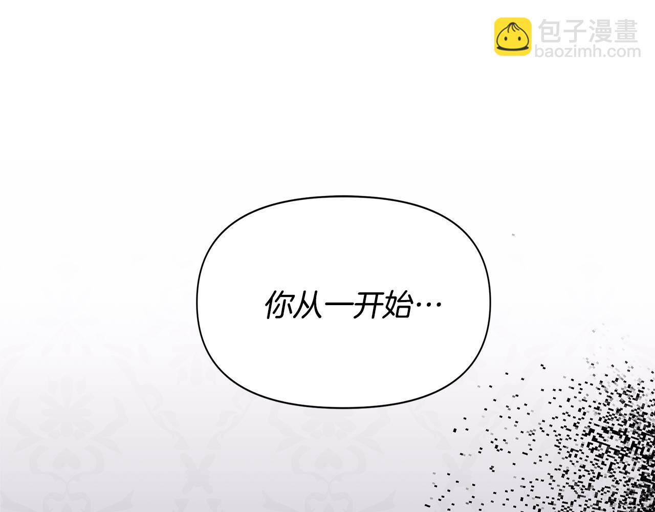 第10话 一拍即合168