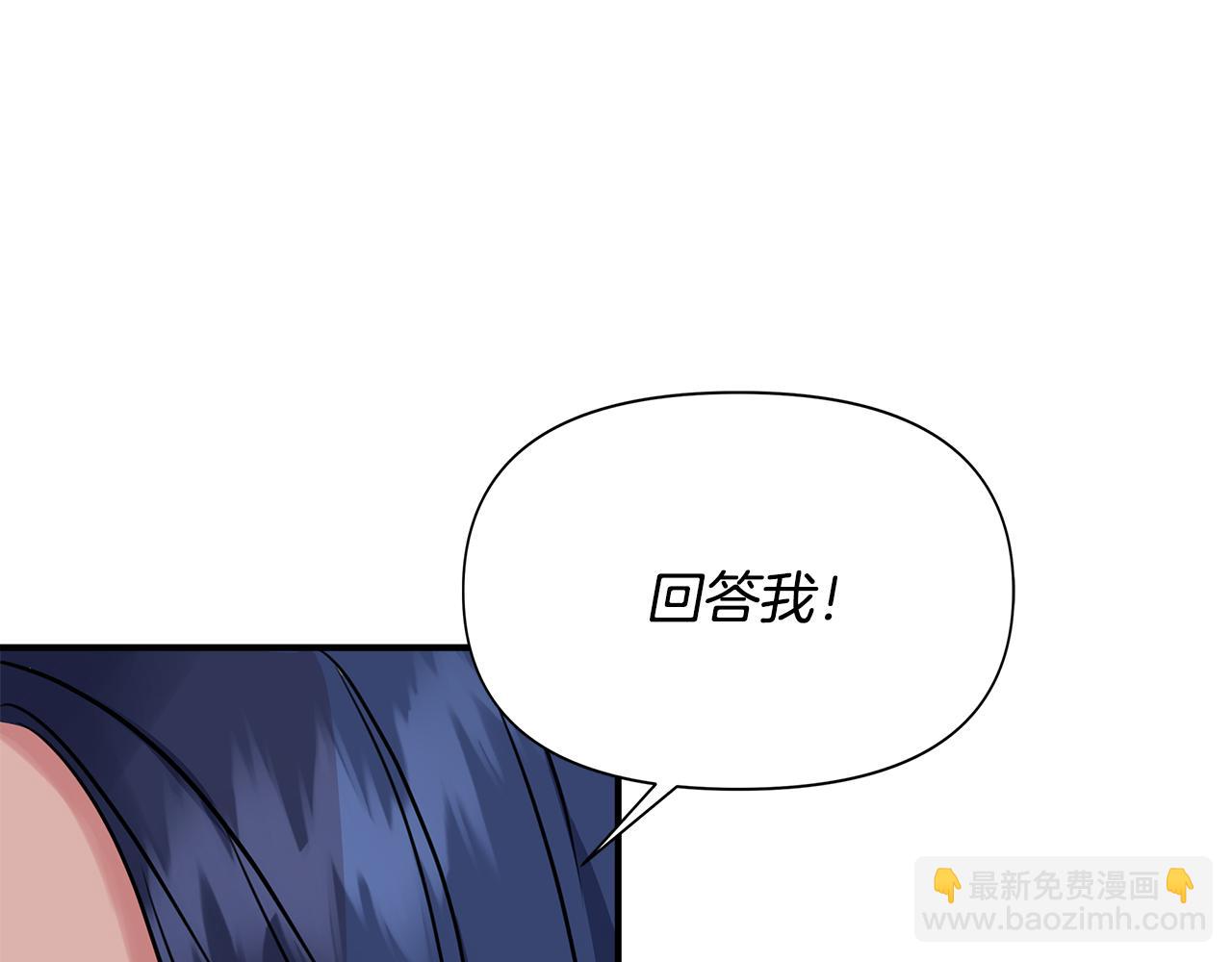 第10话 一拍即合172