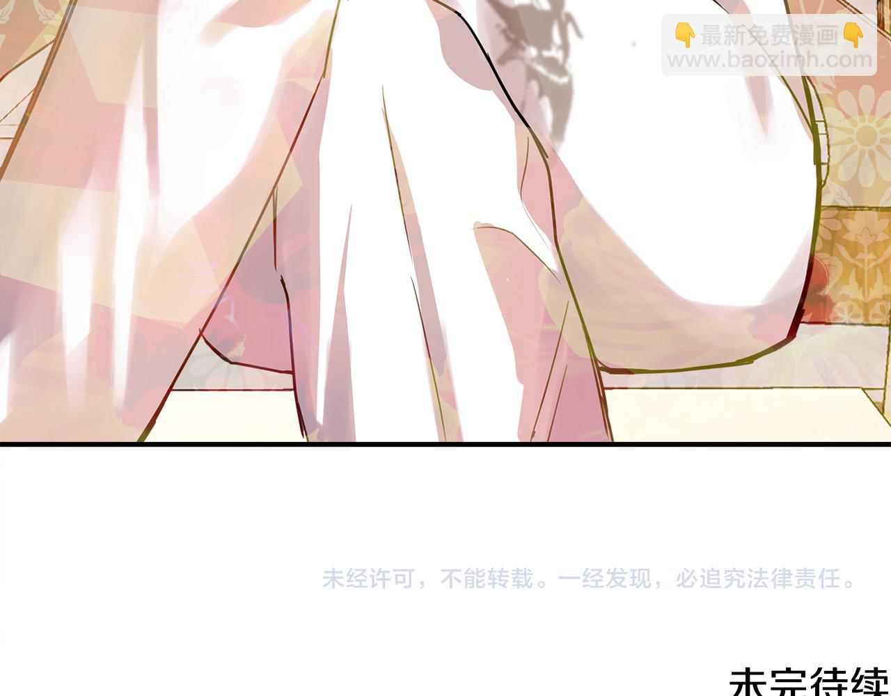 第10话 一拍即合190