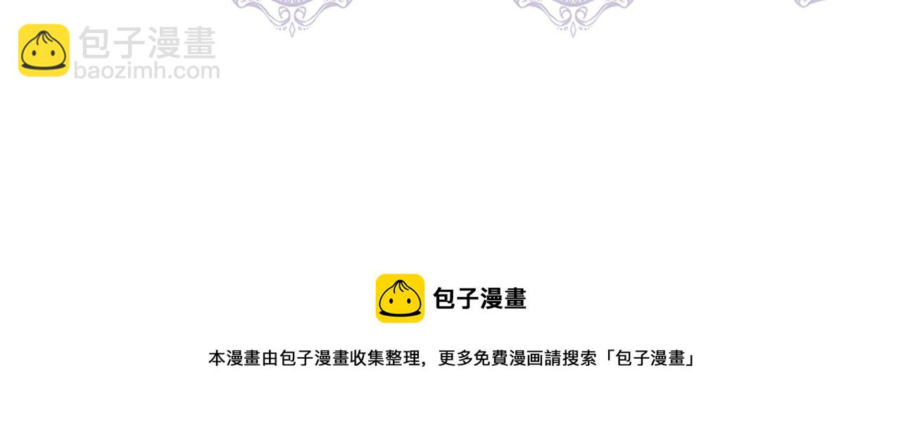 第10话 一拍即合201