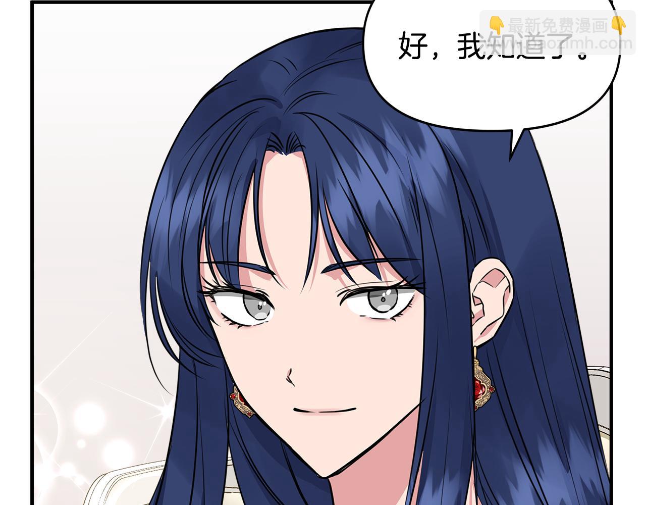 第10话 一拍即合21