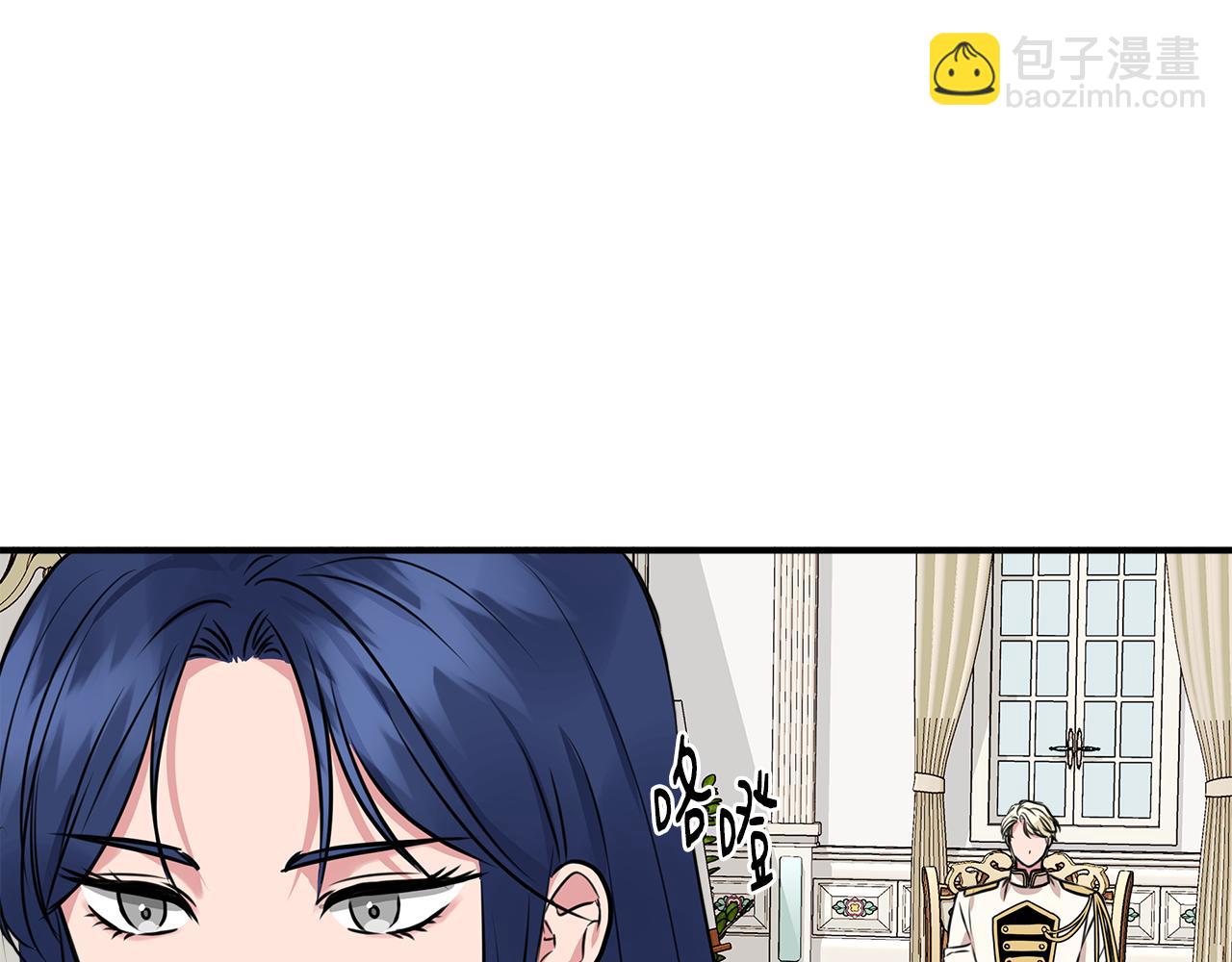 第10话 一拍即合29