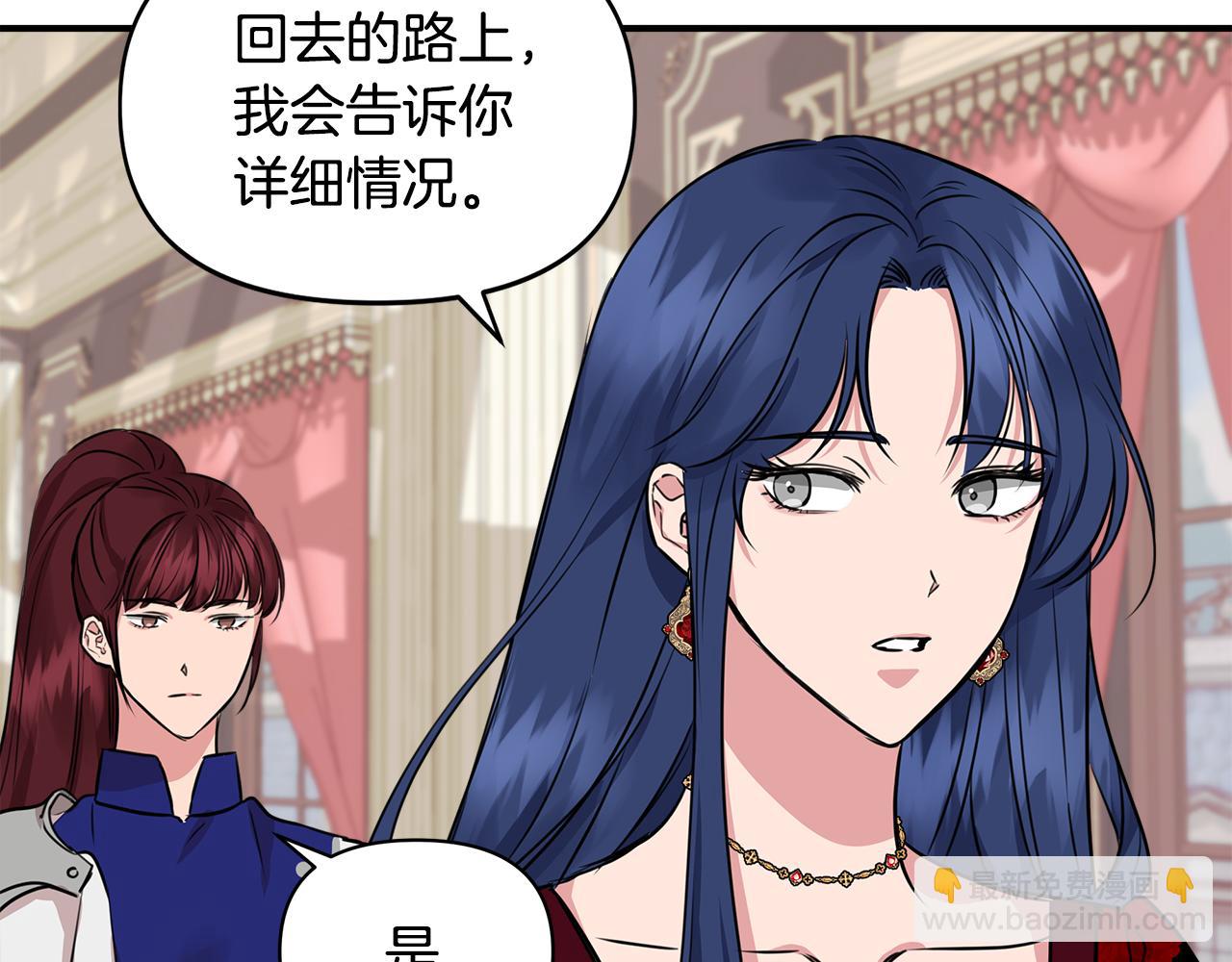 第10话 一拍即合35