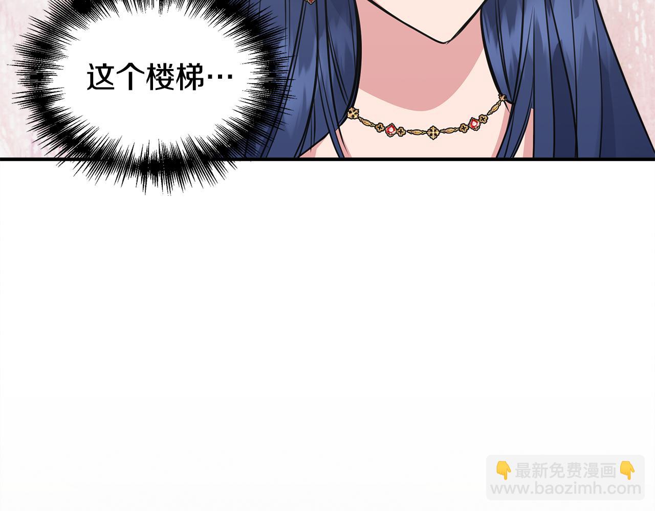 第10话 一拍即合44