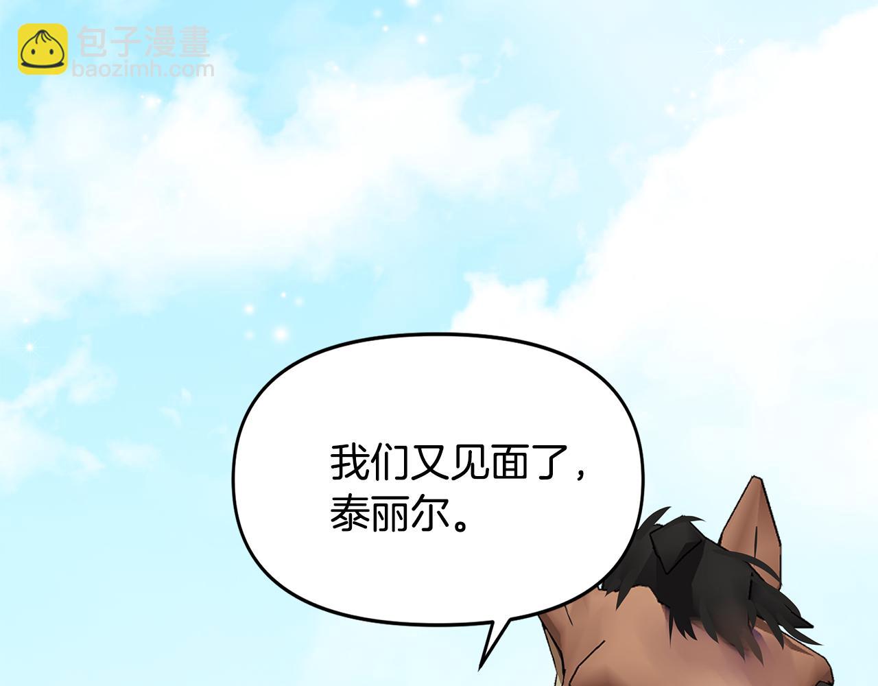 第10话 一拍即合62