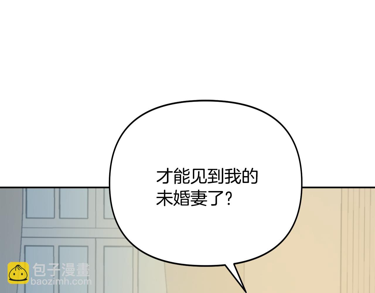 第11话 惊天秘密155