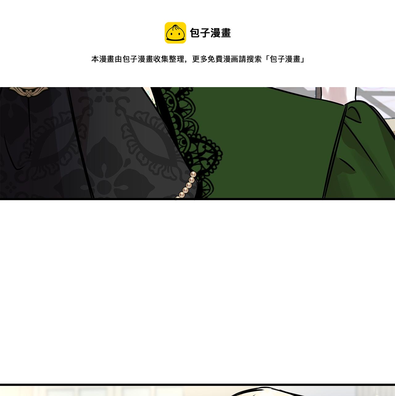 第11话 惊天秘密162