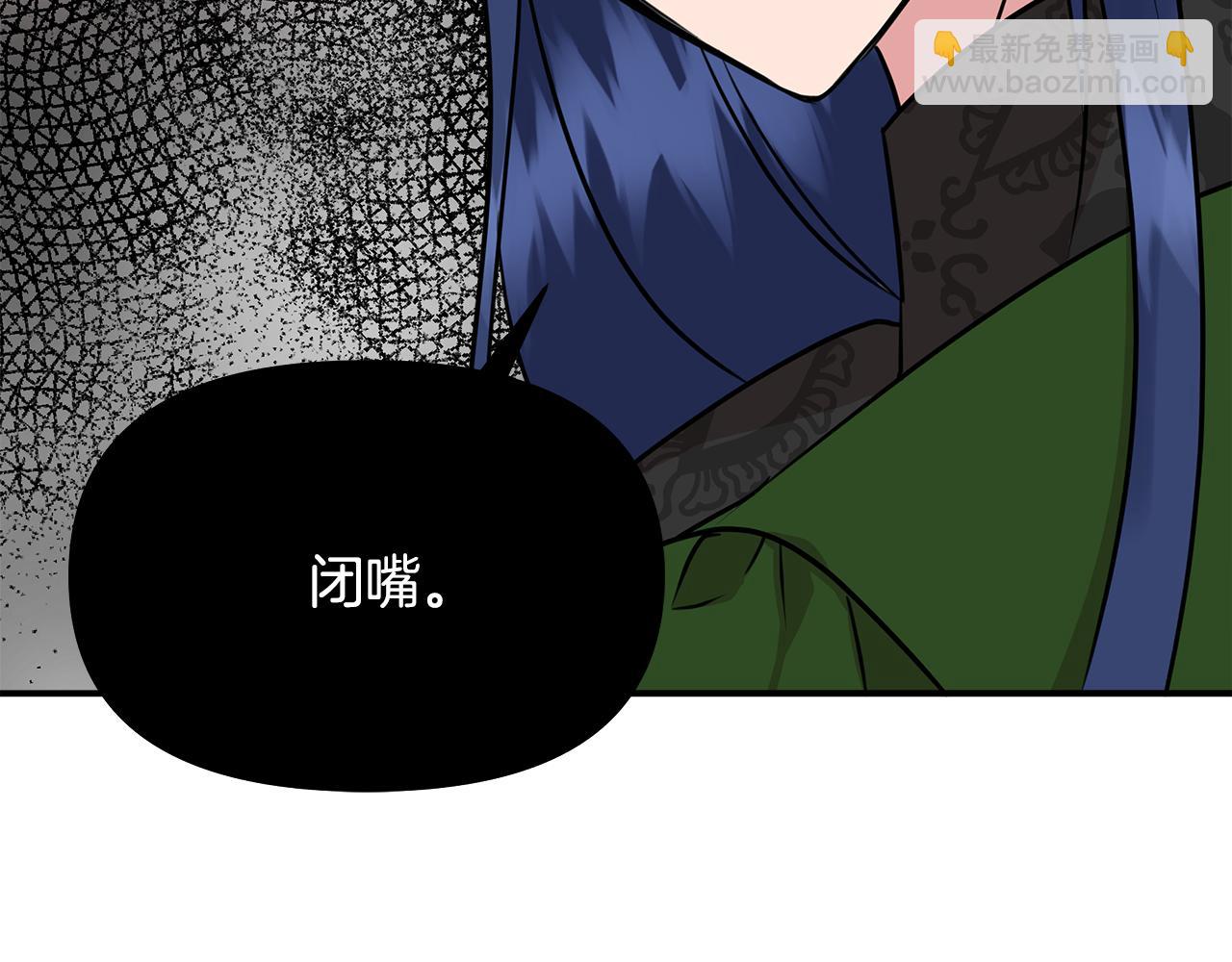 第11话 惊天秘密166