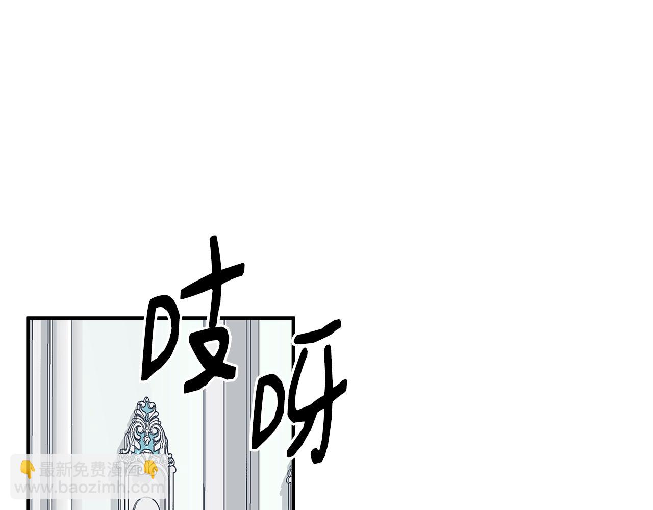 第11话 惊天秘密168