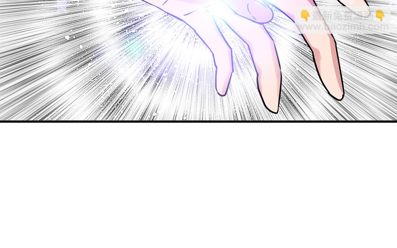 第11话 惊天秘密31