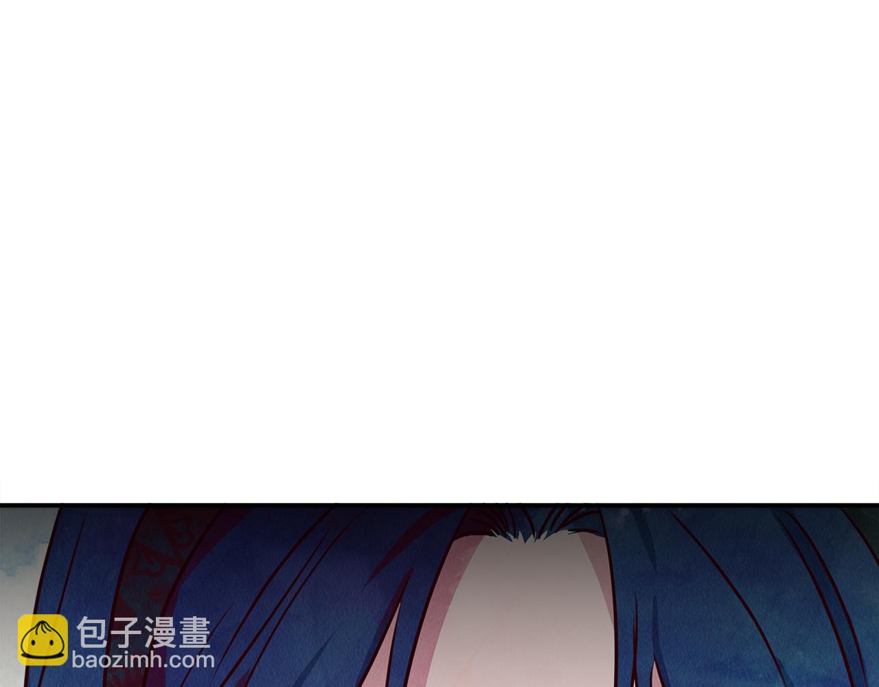 第11话 惊天秘密52