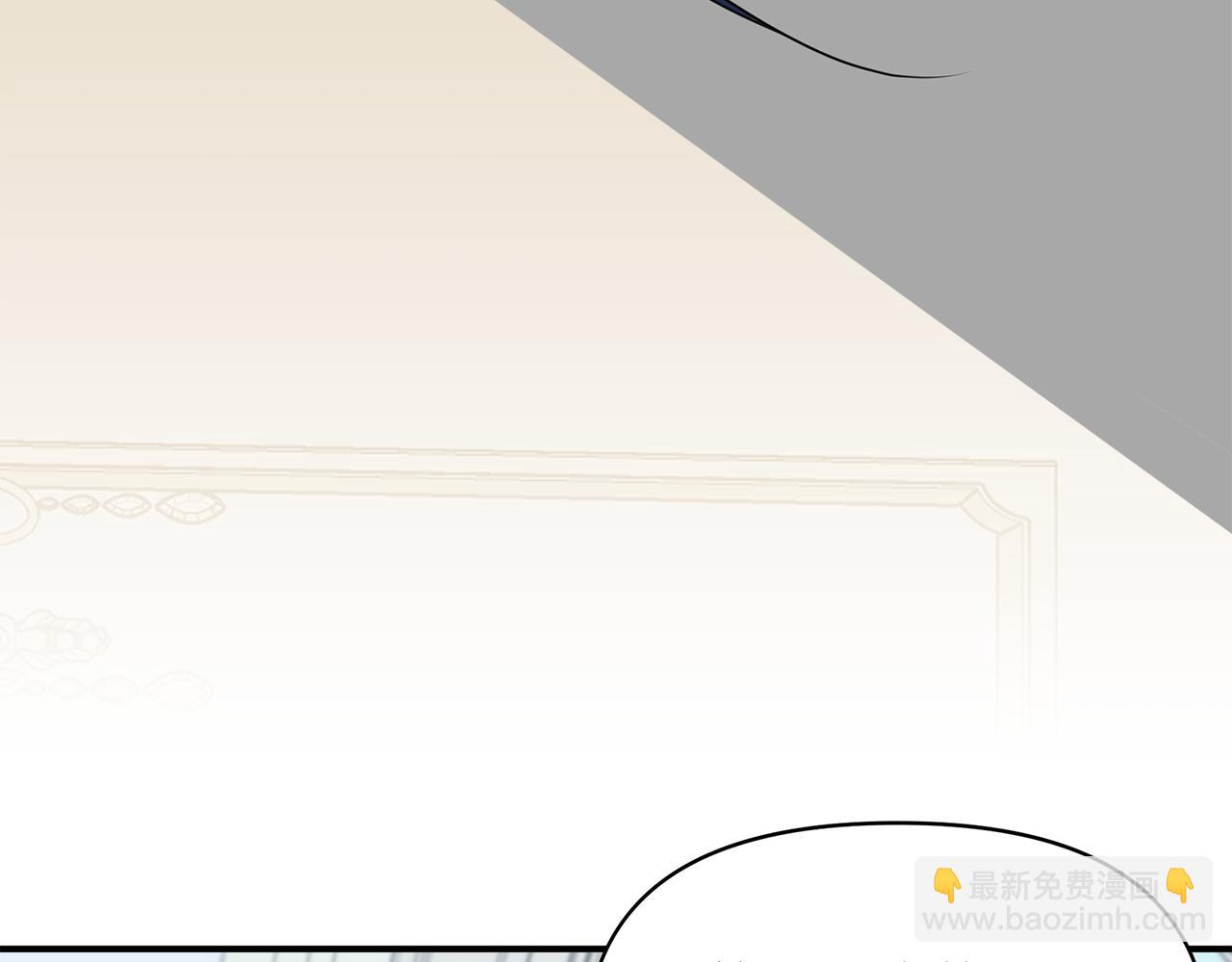 第11话 惊天秘密64