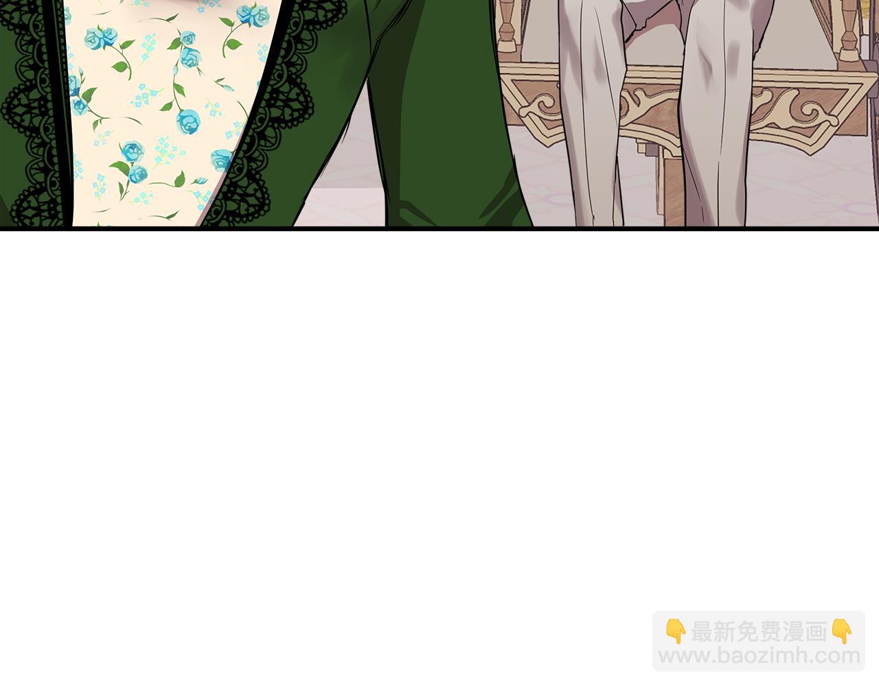 第12话 迷雾重重10